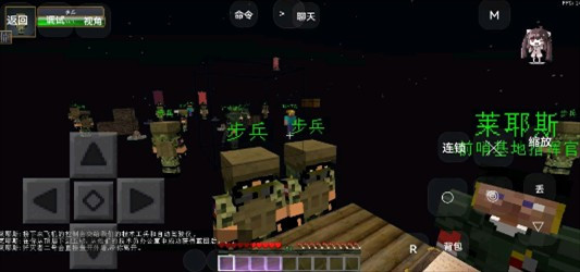 我的世界亡灵战争2