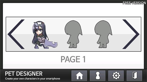 PetDesigner截图1