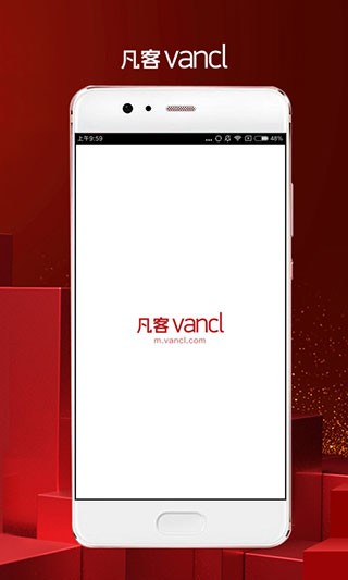 凡客诚品截图1
