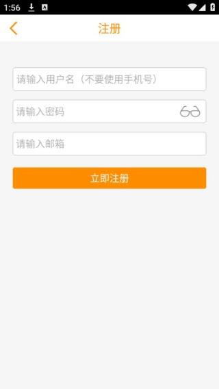声远论坛