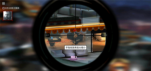 杀手47手游
