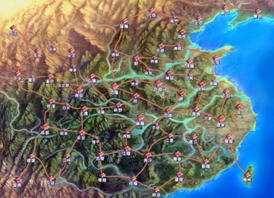 三国群英传4