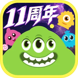球球大作战最新版