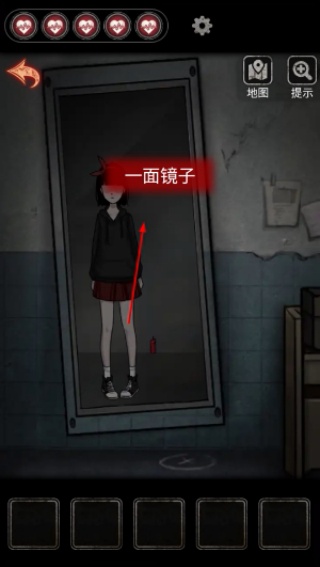 十三号病院