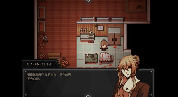 共生symbiosis
