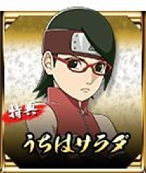 火影忍者究极风暴4中文版
