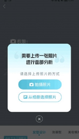 新氧