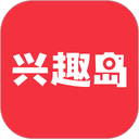 兴趣岛最新版