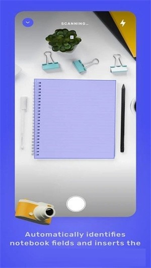 iwrite爱写作截图1