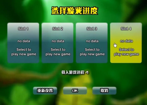 虫界战争2无敌版