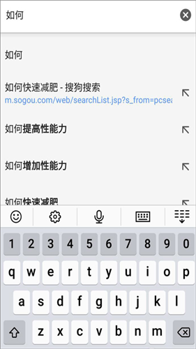 google浏览器安卓版