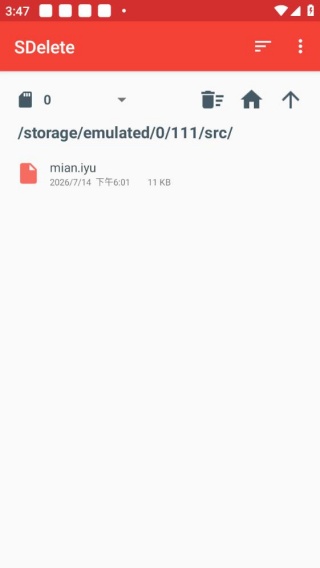 SDelete