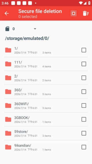 SDelete