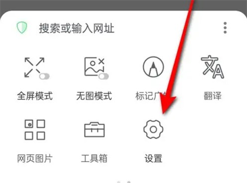 Alook浏览器
