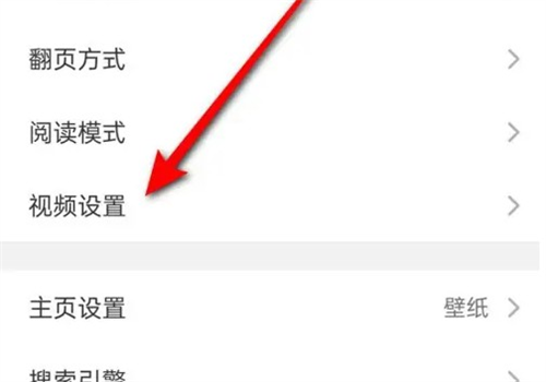 Alook浏览器