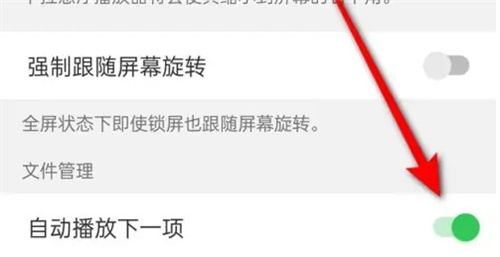 Alook浏览器