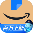 亚马逊购物商城