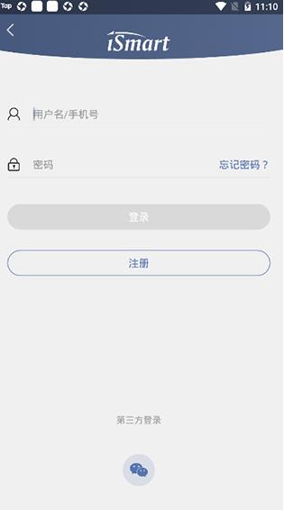 iSmart学生版