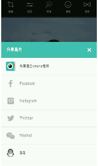 cymera