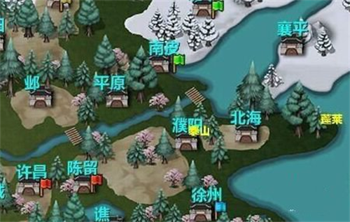 三国大时代4单机版