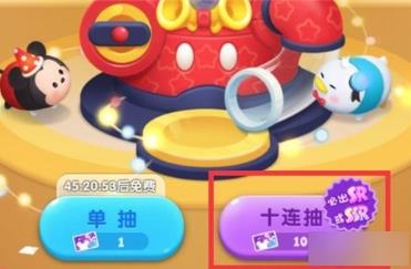 松松总动员