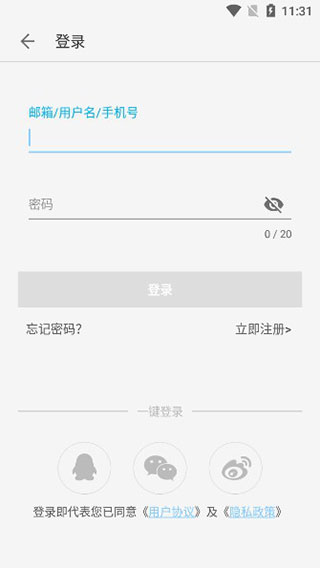 驱动之家