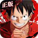 航海王热血航线小米版