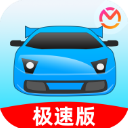 考试宝典极速版