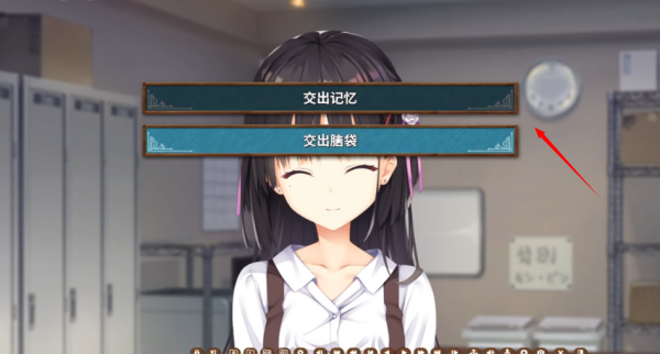 星光咖啡馆与死神之蝶