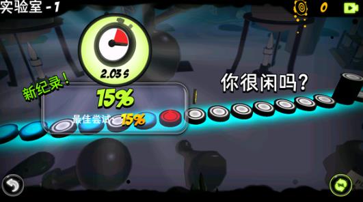 永不言弃镜世界手机版