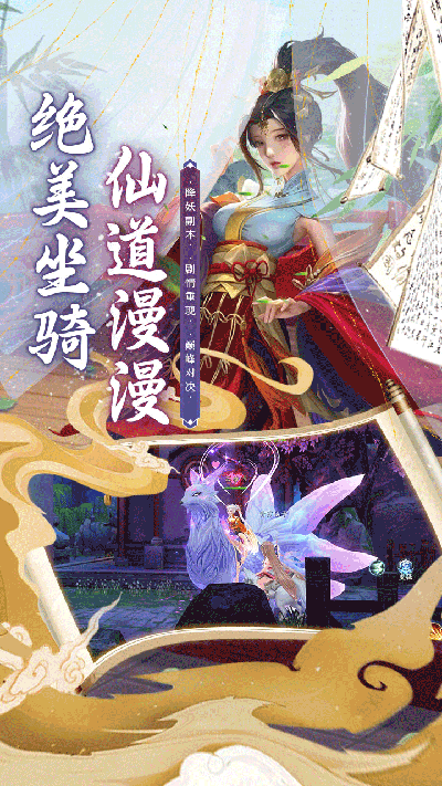 斗龙战士截图2