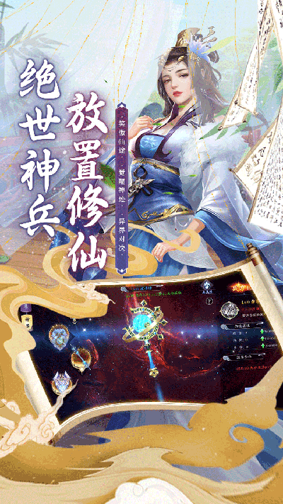 斗龙战士截图4