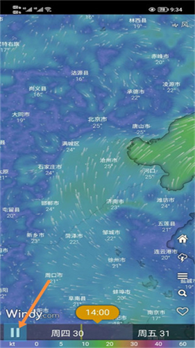 windy飓风跟踪器
