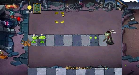 植物大战僵尸秦始皇陵版