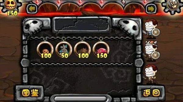别惹恶魔2最新版