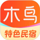 木鸟短租