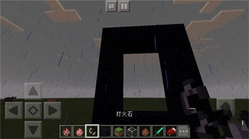 我的世界0.14.2