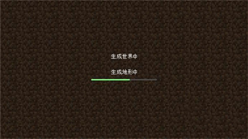 我的世界0.14.2