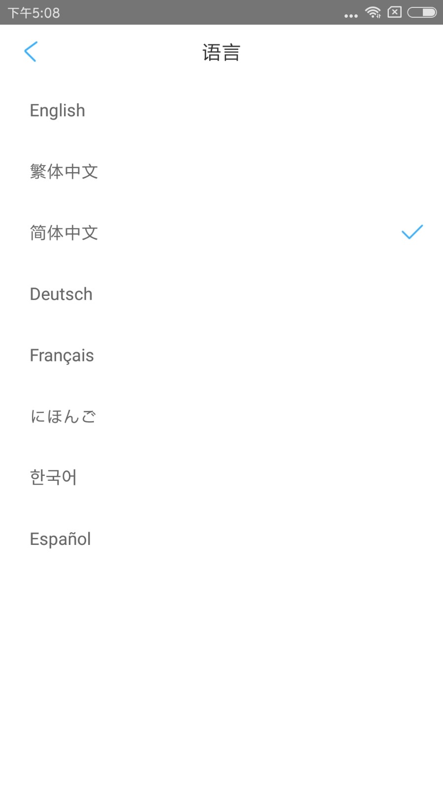 内窥镜截图1