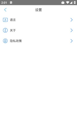 内窥镜