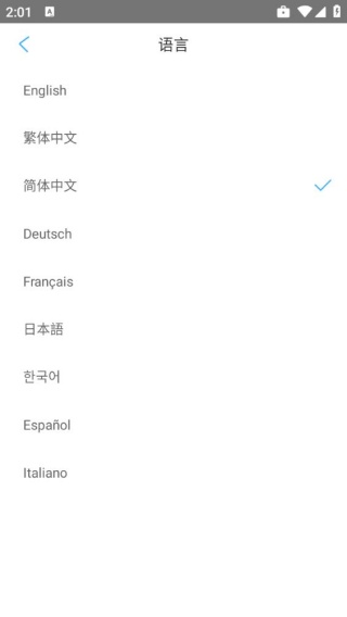 内窥镜