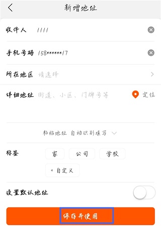 苏宁易购电器商城