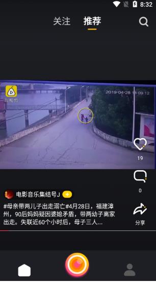 小咖秀