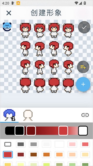 空扇区