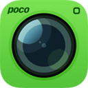 POCO美人相机旧版