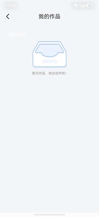 JPG格式转换工厂