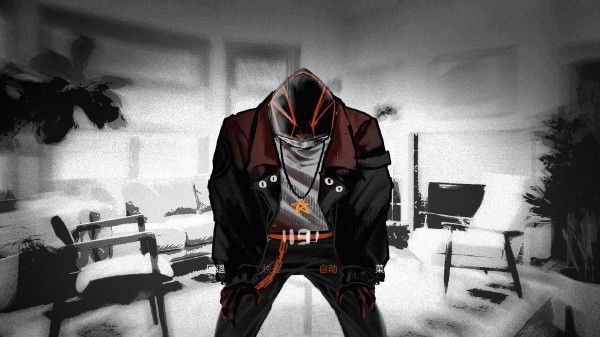 Monstrous Madness截图1