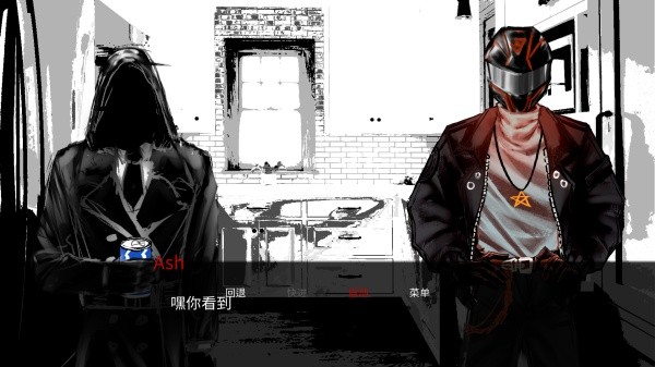 Monstrous Madness截图3