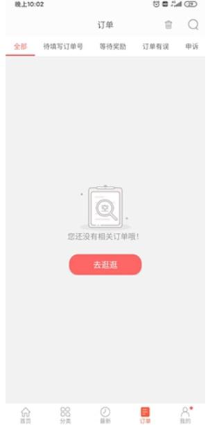 起名取名大师
