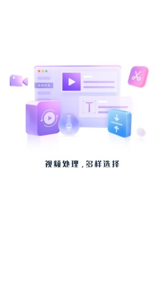蜜蜂剪辑
